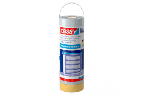 Пленка защитная Tesa с клейким краем 9 мкм 2,7х17 м (45,9 кв.м)
