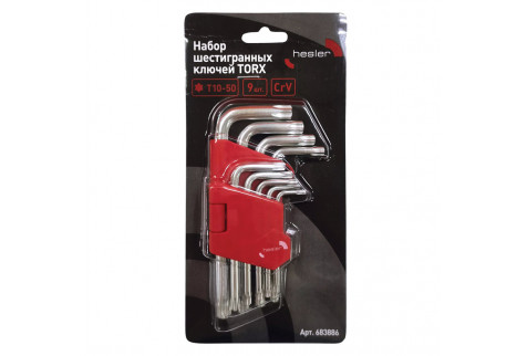Набор шестигранных ключей TORX Hesler Т10-50 (9 шт.)