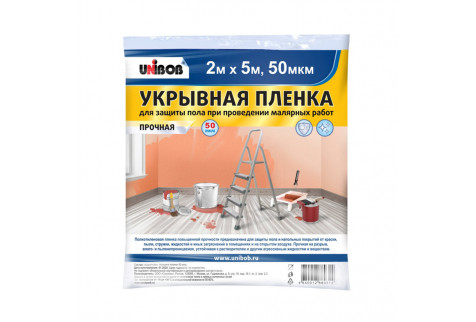 Пленка защитная Unibob 50 мкм 2х5 м (10 кв.м)