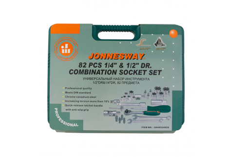 Набор инструментов универсальный Jonnesway (S04H52482S) (82 шт.) Набор инструментов универсальный Jonnesway (S04H52482S) (82 шт.)