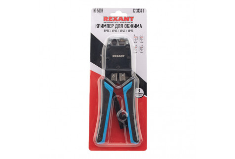 Кримпер Rexant (12-3434-1) HT-500R для обжима 8P8C/6P4C стальной