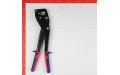 Просекатель для металлических профилей 340 мм Knipex