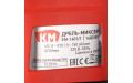 Дрель-миксер электрическая КМ EM-1401/1 1400 Вт