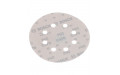 Диск шлифовальный Bosch d125 мм P60 на липучку перфорированный (5 шт.)