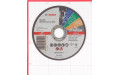 Круг отрезной универсальный Bosch (2608602383) 125х22х1,6 мм