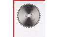 Диск пильный универсальный Bosch Multi ECO (2608644388) 160х16/20х2,5 мм 42 зуба