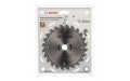 Диск пильный по дереву Bosch Spedline ECO (2608644373) 160х16/20х2,2 мм 24 зуба