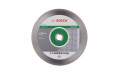 Диск алмазный по керамике Bosch Professional (2608602205) 230x22,2x2,4 мм сплошной сухой рез Диск алмазный по керамике Bosch Professional (2608602205) 230x22,2x2,4 мм сплошной сухой рез