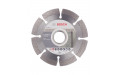 Диск алмазный по бетону Bosch Professional (2608602196) 115x22,2x1,6 мм сегментный сухой рез Диск алмазный по бетону Bosch Professional (2608602196) 115x22,2x1,6 мм сегментный сухой рез