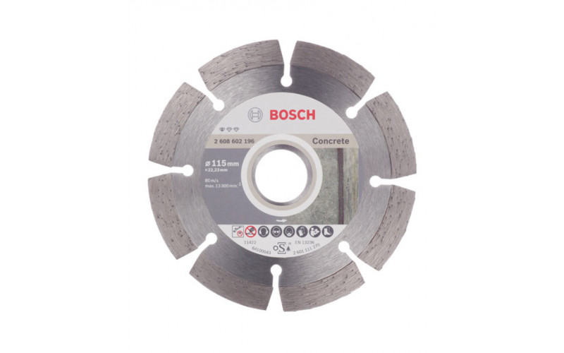 Диск алмазный по бетону Bosch Professional (2608602196) 115x22,2x1,6 мм сегментный сухой рез