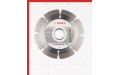 Диск алмазный по бетону Bosch Professional (2608602196) 115x22,2x1,6 мм сегментный сухой рез