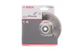 Диск алмазный по бетону Bosch Professional (2608602196) 115x22,2x1,6 мм сегментный сухой рез