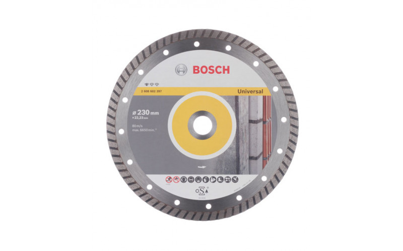 Диск алмазный универсальный Bosch (2608602397) 230x22,2x2,4 мм турбо сухой рез