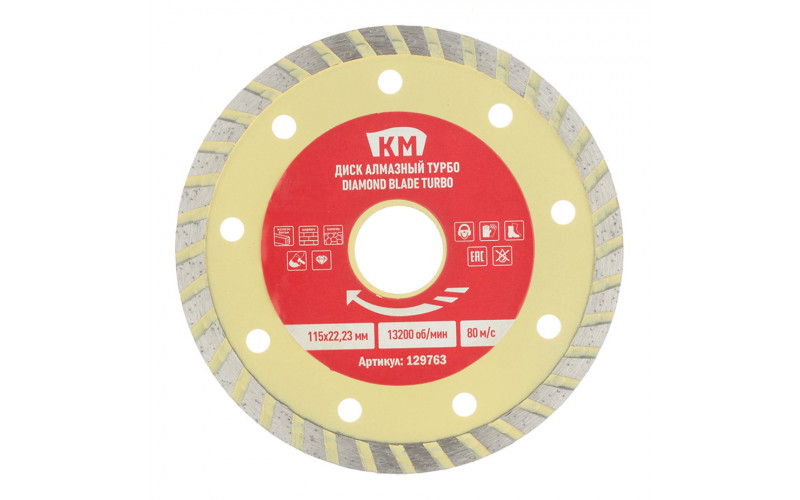 Диск алмазный универсальный КМ / Shaft 115x22,2x1,95 мм турбо сухой рез