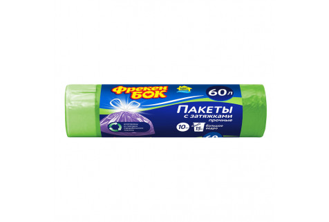 Мешок для мусора 60 л 600х640 мм полиэтиленовые с затяжкой (10 шт.)