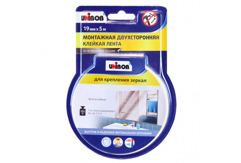 Лента клейкая монтажная для зеркал Unibob двусторонняя 19 мм 5 м