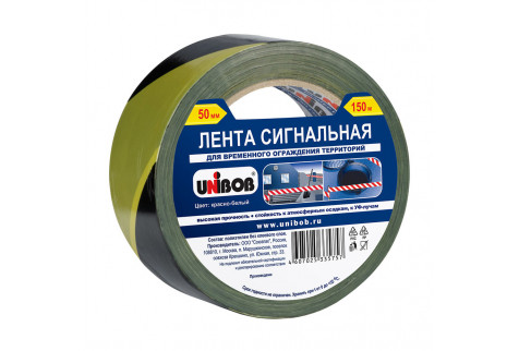Лента сигнальная Unibob желто-черные полоски 50 мм 150 м
