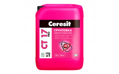 Грунт Ceresit CT17 PRO 10 л