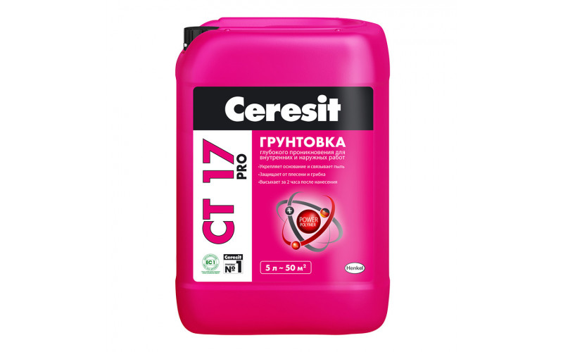 Грунт Ceresit CT17 PRO 5 л