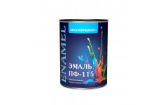 Эмаль ПФ-115 Простокрашено серая глянцевая 0,9 кг