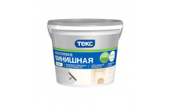 Шпатлевка финишная Текс Профи 1,5 кг