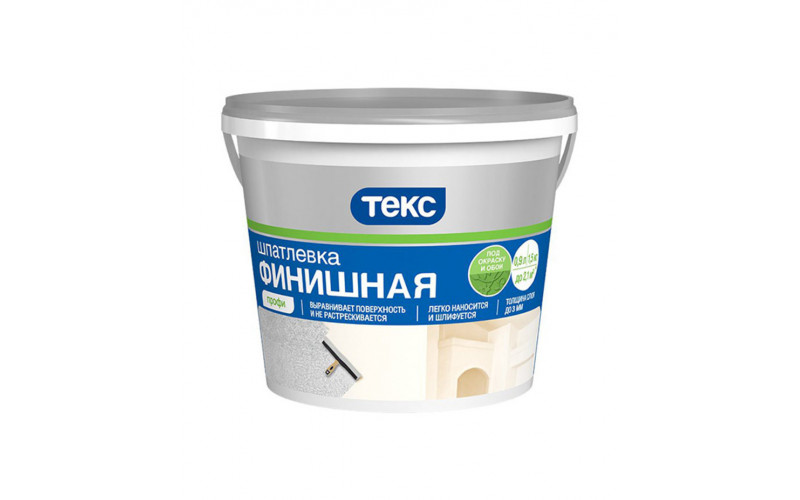 Шпатлевка финишная Текс Профи 1,5 кг