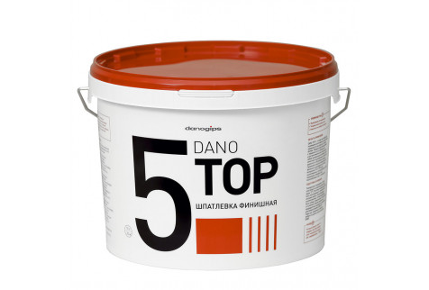 Шпатлевка финишная Danogips Top 5 10 л/16,5 кг