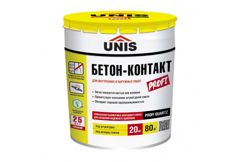 Грунт бетонконтакт Unis 20 кг