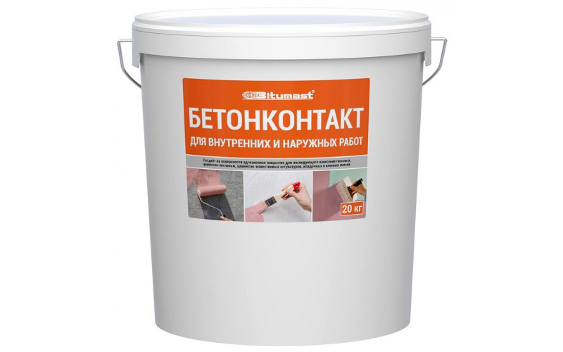 Грунт бетоноконтакт Bitumast 20 кг