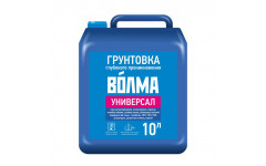 Грунт Волма Универсал 10 л
