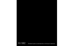 Эмаль термостойкая Kudo аэрозольная черная 520 мл