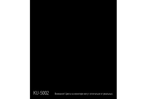 Эмаль термостойкая Kudo аэрозольная черная 520 мл