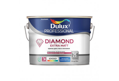 Краска водно-дисперсионная моющаяся Dulux Diamond Extra Matt белая основа BW 10 л
