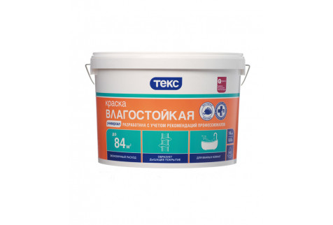 Краска водно-дисперсионная Текс Влагостойкая белая 14 кг