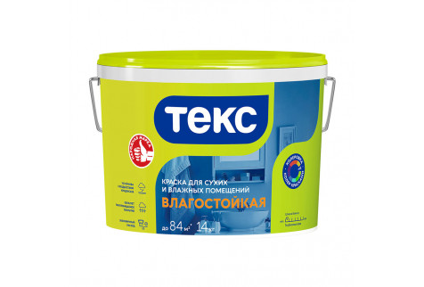 Краска водно-дисперсионная Текс Влагостойкая белая 14 кг