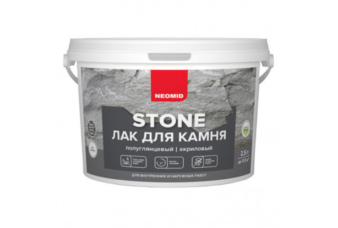 Лак акриловый для камня Neomid Stone бесцветный 2,5 л полуглянцевый
