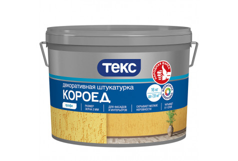 Штукатурка декоративная Текс Профи Короед основа А 16 кг