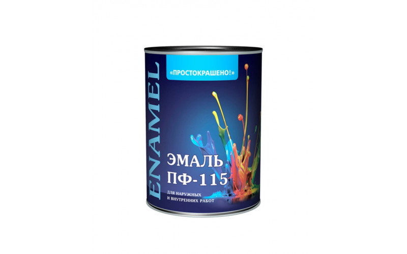 Эмаль ПФ-115 Простокрашено черная глянцевая 0,9 кг