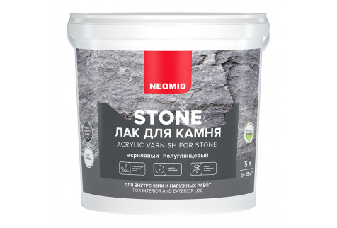 Лак акриловый для камня Neomid Stone бесцветный 5 л полуглянцевый