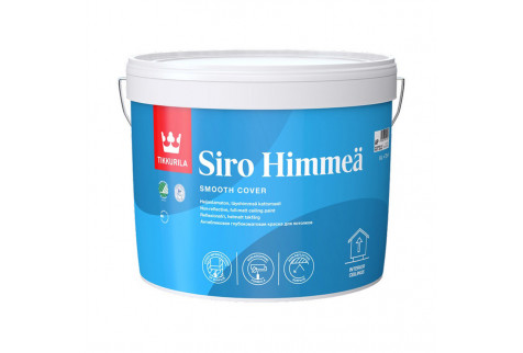 Краска водно-дисперсионная для потолка Tikkurila Siro Himmea (Сиро Мат) белая 9 л
