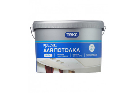 Краска водно-дисперсионная для потолка Текс Супербелая Профи 9 л