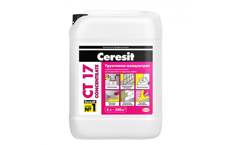 Грунт Ceresit CT17 концентрат 5 л