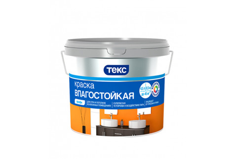 Краска водно-дисперсионная Текс Профи влагостойкая белая основа А 4,5 л