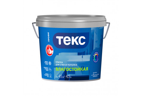 Краска водно-дисперсионная Текс Профи влагостойкая белая основа А 4,5 л