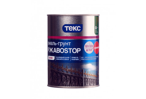 Грунт-эмаль по ржавчине Текс РжавоStop красная 3в1 глянцевая 0,9 кг