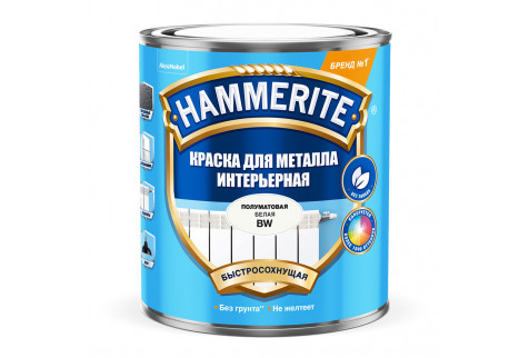 Краска для металла интерьерная Hammerite Interior полуматовая белая основа BW 0,9 л