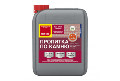 Гидрофобизатор Neomid H2O Stop концентрат 5 л