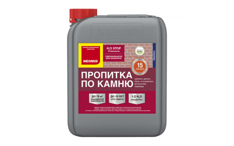 Гидрофобизатор Neomid H2O Stop концентрат 5 л