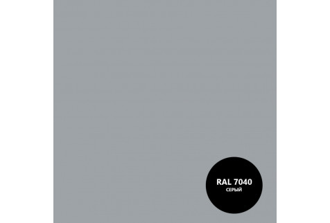 Эмаль для пола Dali гладкая глянцевая cерый RAL 7040 2 л