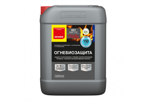 Антисептик огнебиозащитный Neomid 001 Super Proff I группа (КМ1) бесцветный 12 кг